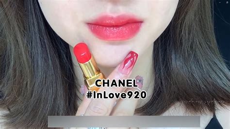 chanel rouge coco baume swatches|chanel coco baume color chart.